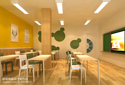 教育培訓(xùn)機(jī)構(gòu) 賦能個(gè)體成長(zhǎng)，塑造社會(huì)未來(lái)