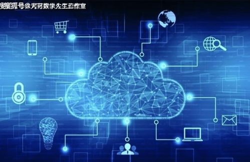 全球量子競賽如火如荼，中國量子技術頻頻突破引領計算機系統服務新浪潮